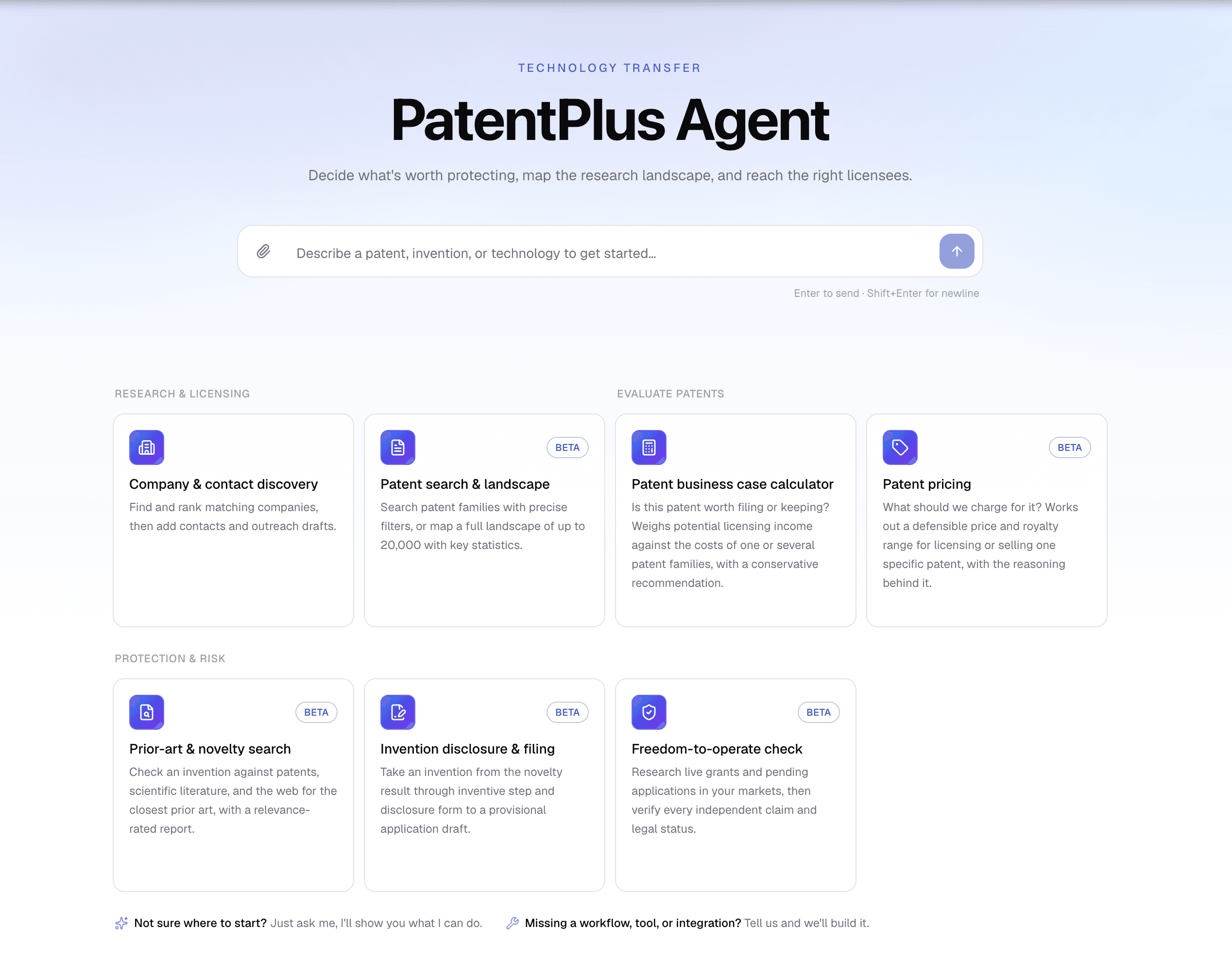 PatentPlus Agent screenshot